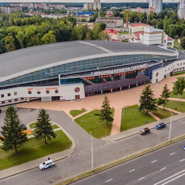 Arena Uruchie