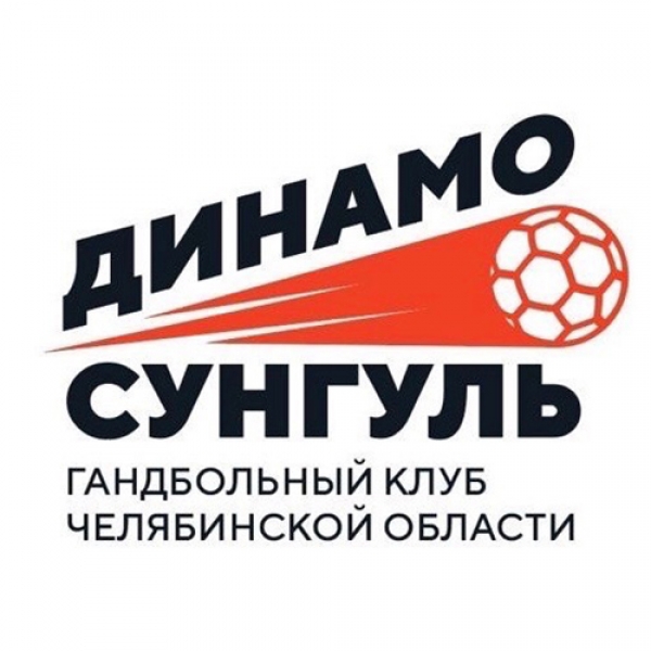 Dynamo Sungul