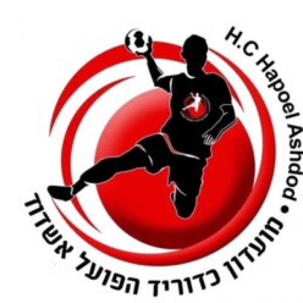 Hapoel Ashdod