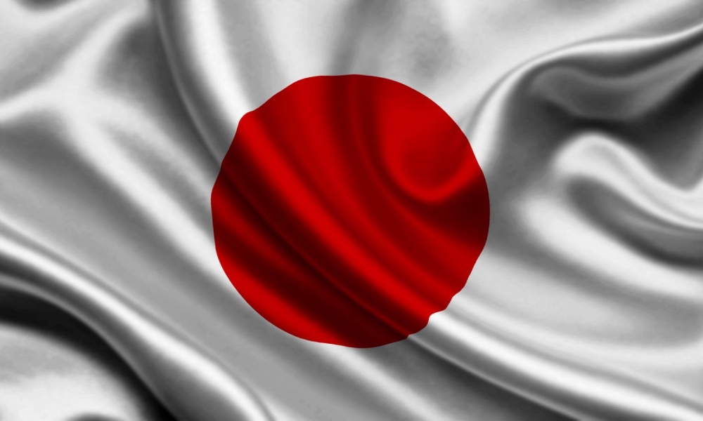 Group C: Japan, team preview