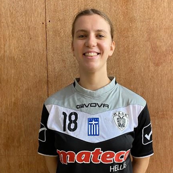Avramina Sevdili
