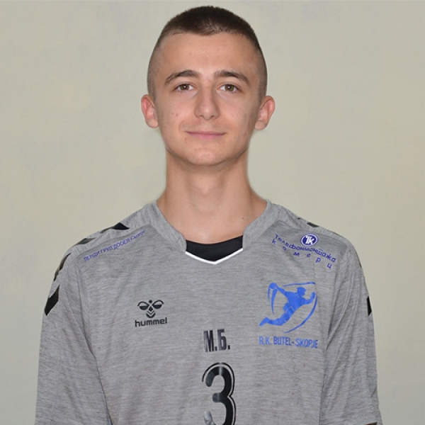 Damjan Subashevski