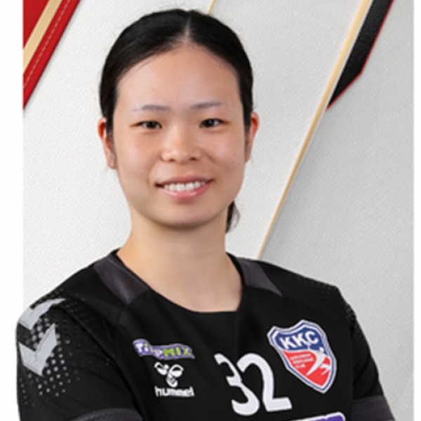 Natsumi Akiyama