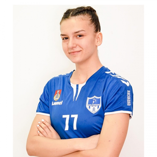 Sara Bogoeska