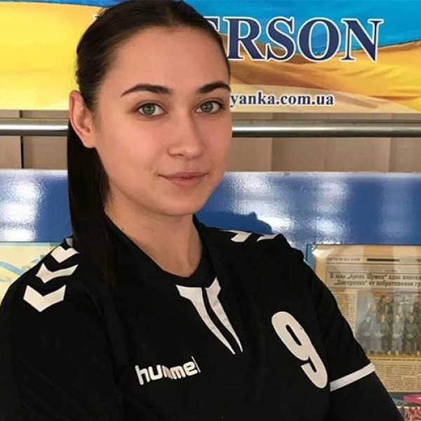 Alia Honcharenko