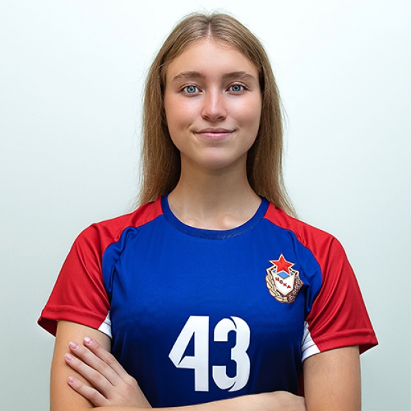 Diana Kamaletdinova