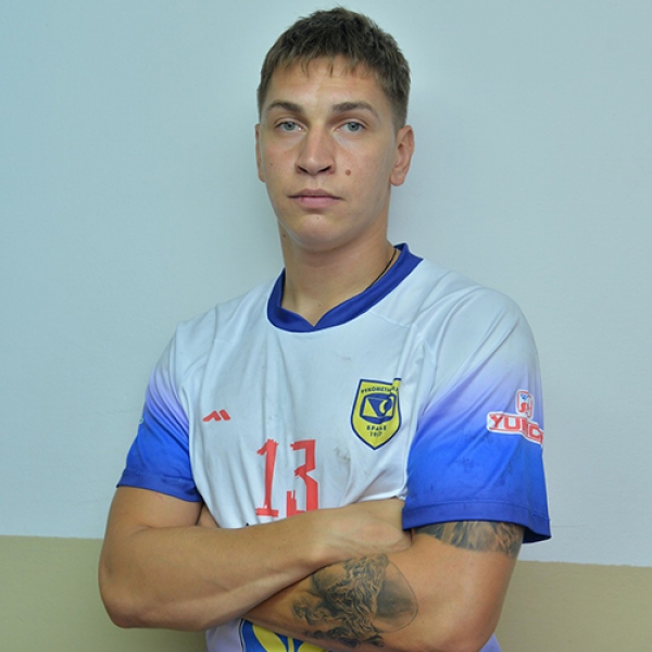 Djordje Colovic