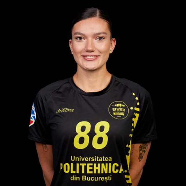 Ana Maria Petre