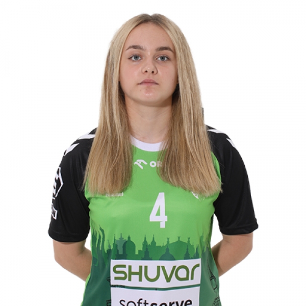 Karina Zdrila