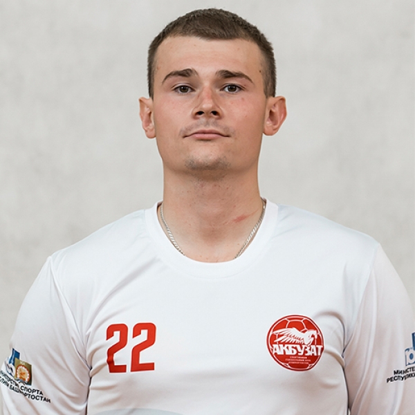 Alexey Gladkih