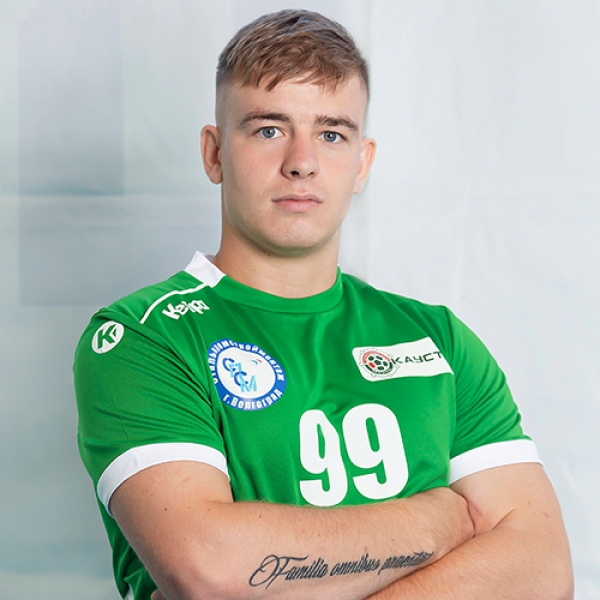 Denis Prikazichov