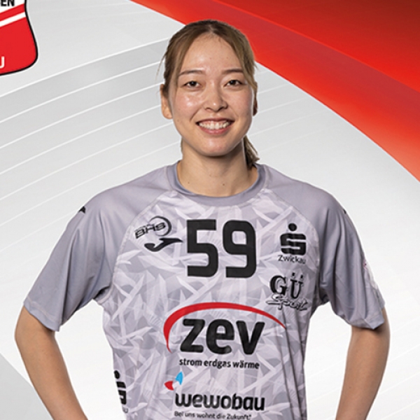 Kaho Nakayama