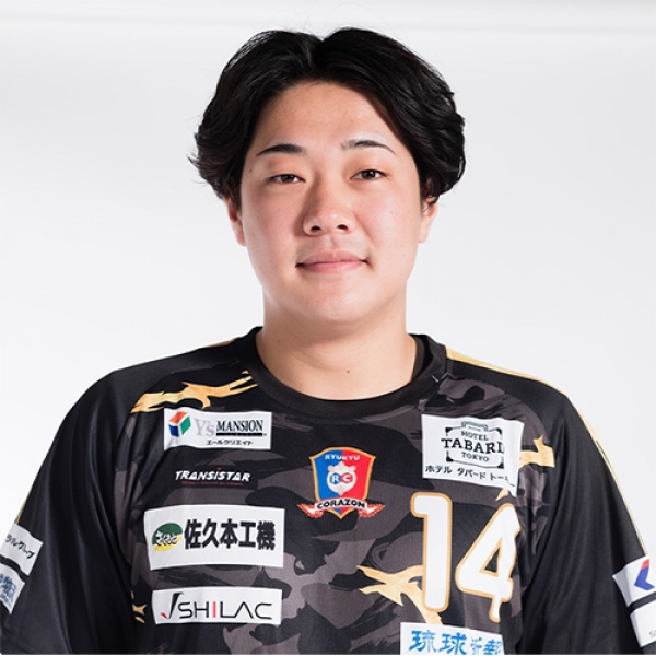 Tsubasa Takahashi