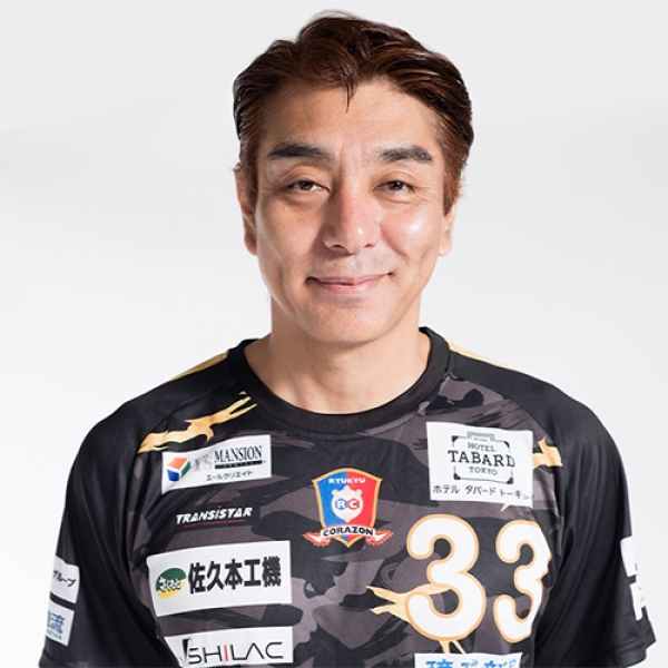 Yuya Taba