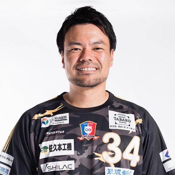 Taiki Agarie