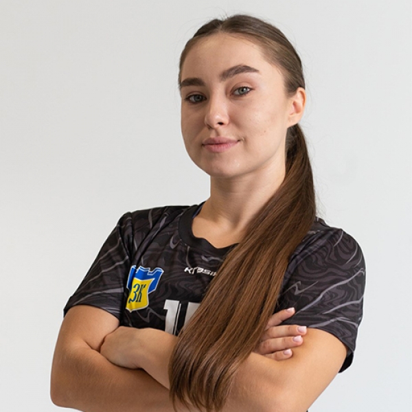 Yanina Trietina
