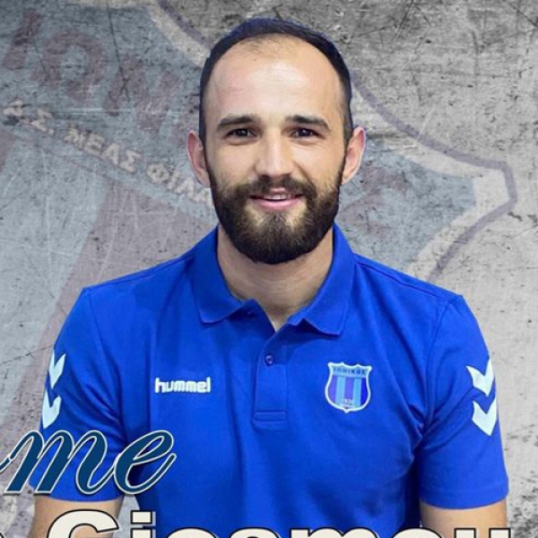Sotirios  Giosmou