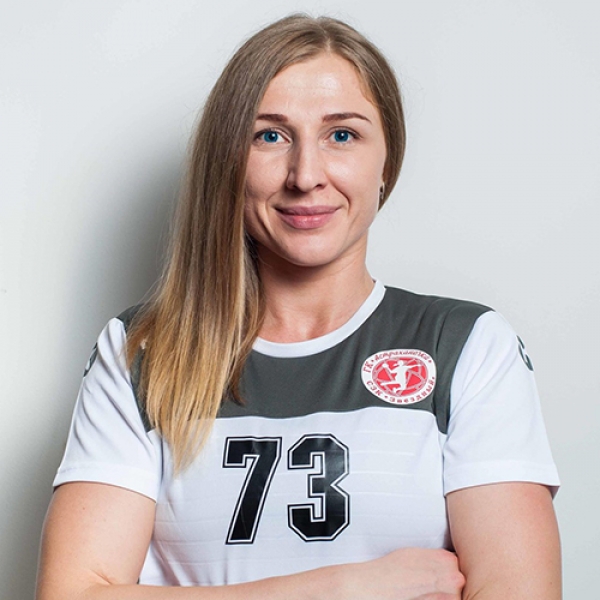 Karyna Yezhykava