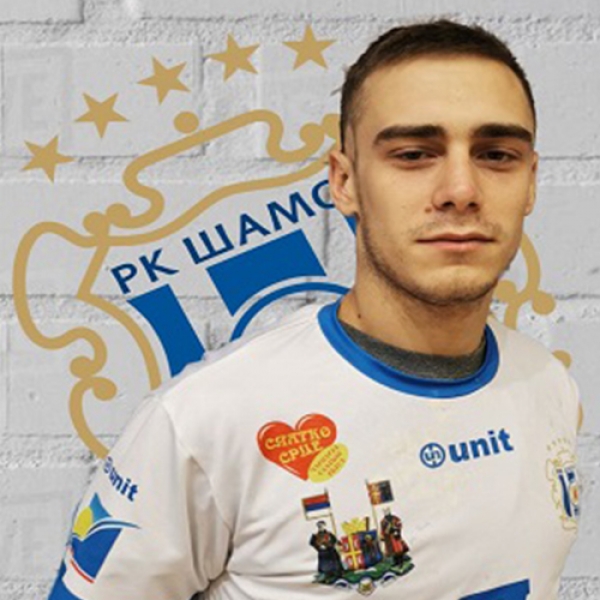 Luka Jovanović