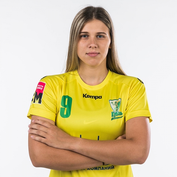 Mariia  Bulavinova