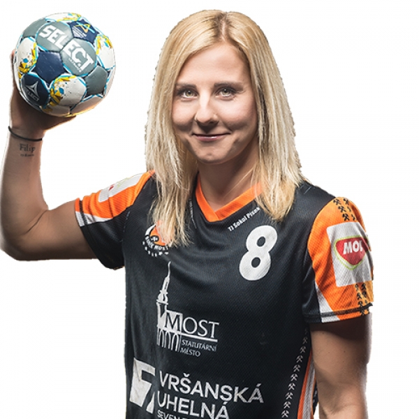 Michaela  Borovska