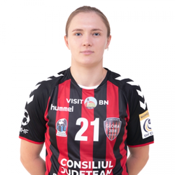 Dziyana  Ilyina