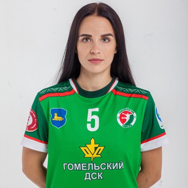 Krystsina Misachenka