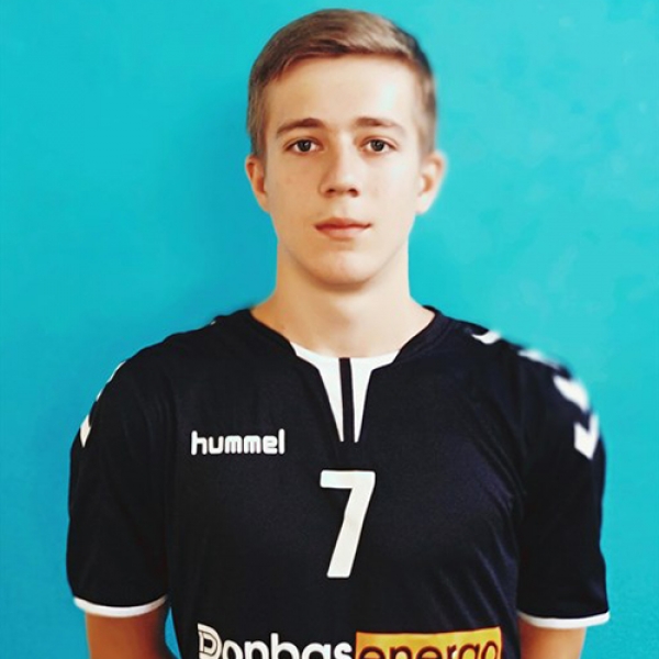 Danylo Rahozin