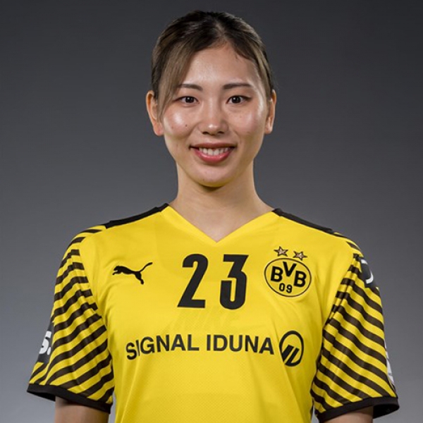 Haruno Sasaki