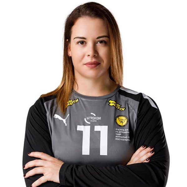 Anastasia Lagina