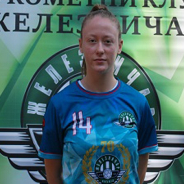 Tina Paunić